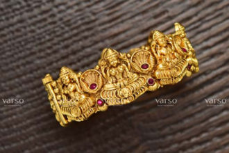 BANGLE 206233