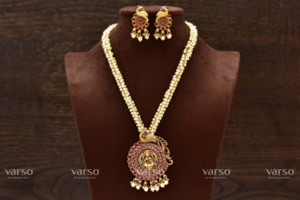 Pendent set 2051321