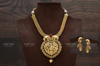 Necklace 3118