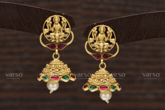 Earing 312200