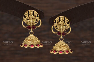 Earing 312200